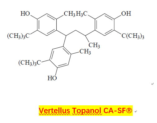 Topanol CA-SF（半受阻酚类抗氧剂）对聚甲醛的抗氧作用